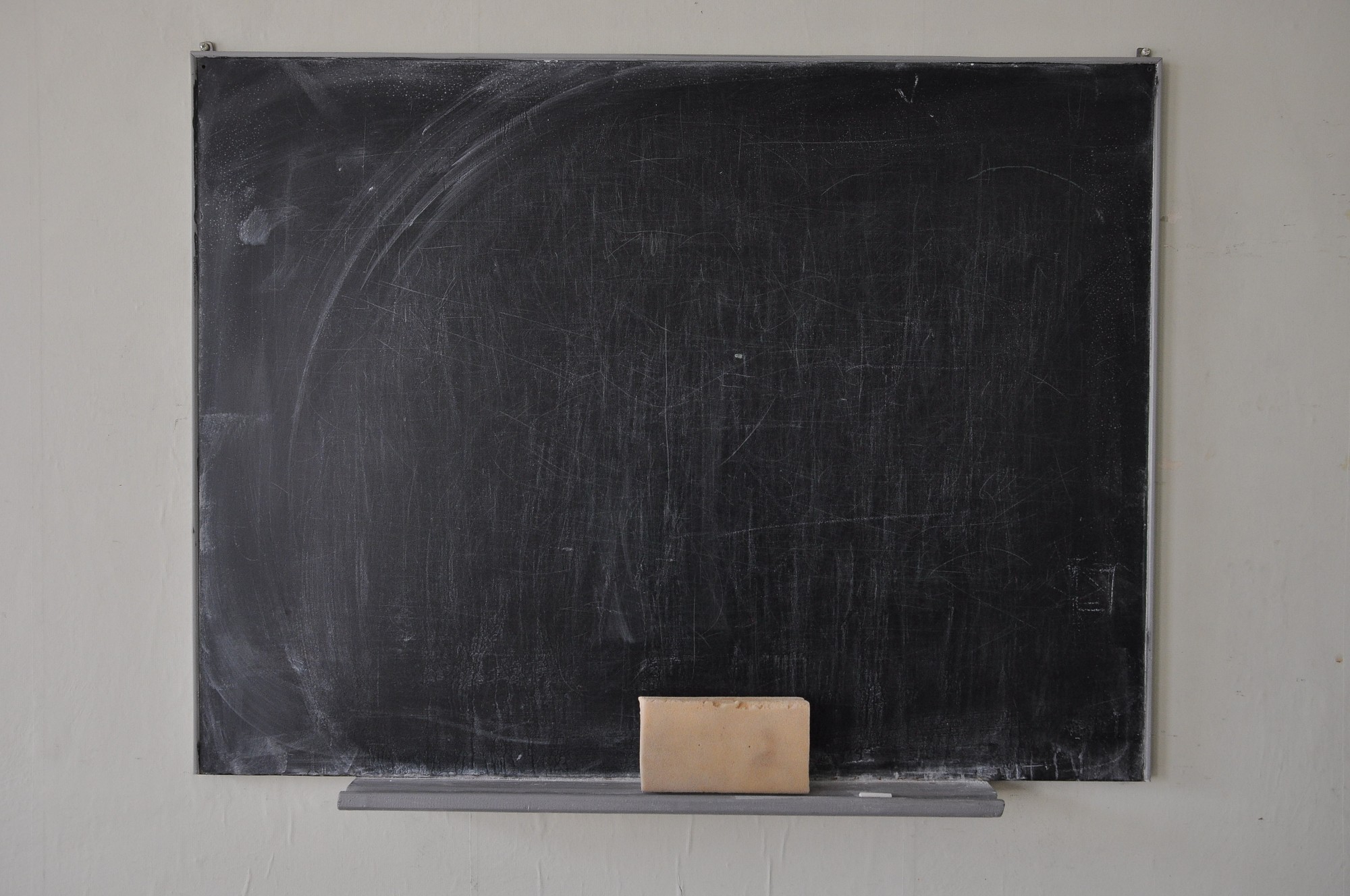 Tiksies Nīcas novada pedagogi