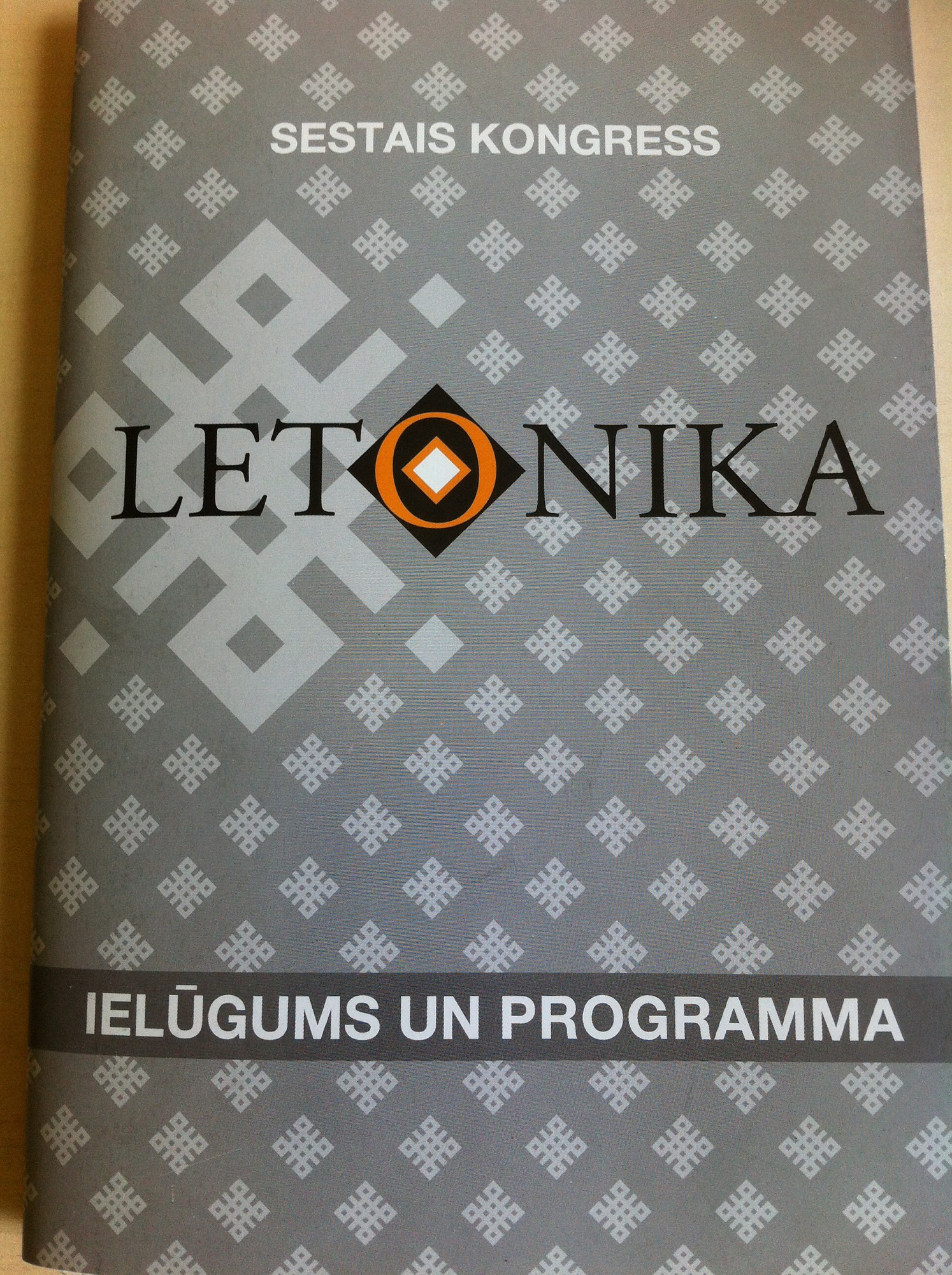 LiepU pētnieki piedalās Letonikas 6. kongresā
