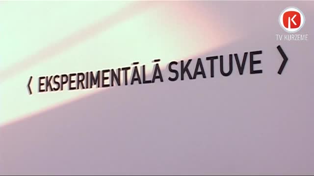 Atklāj Eksperimentālo skatuvi