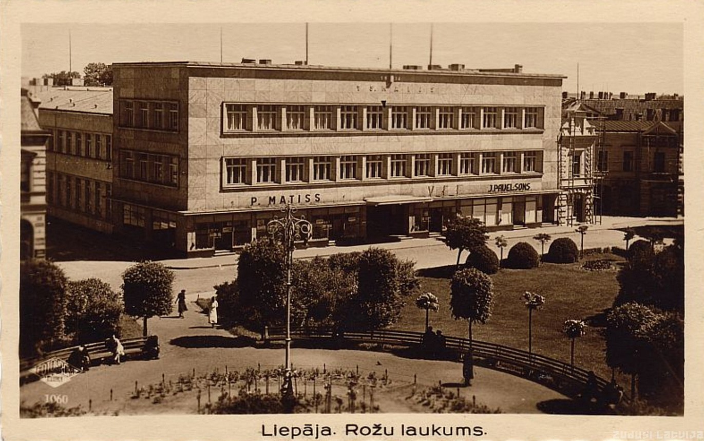 Liepājas Latviešu biedrības nams toreiz un tagad