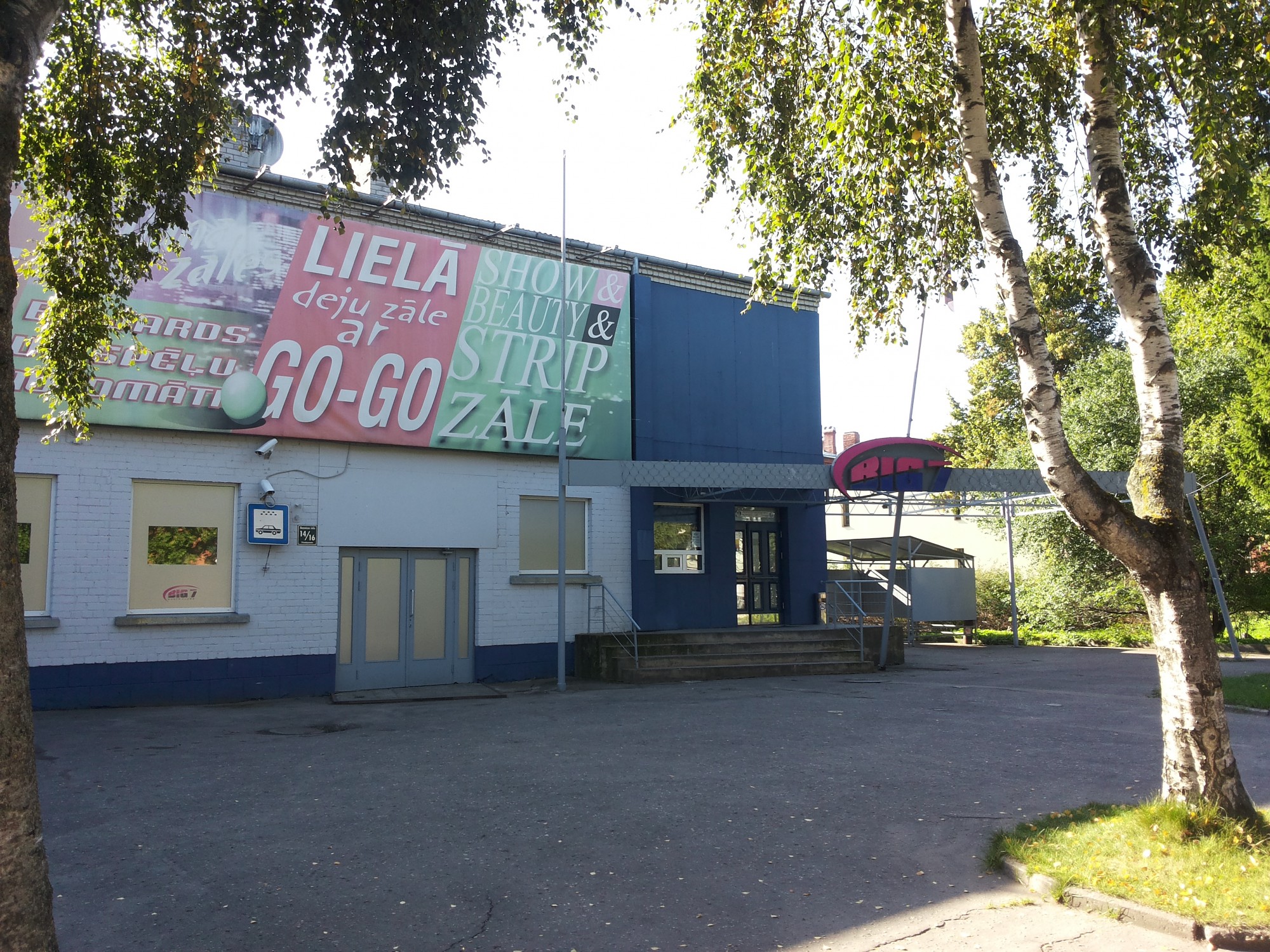 Klubs “Big 7” gatavojas dzimšanas dienas svinībām