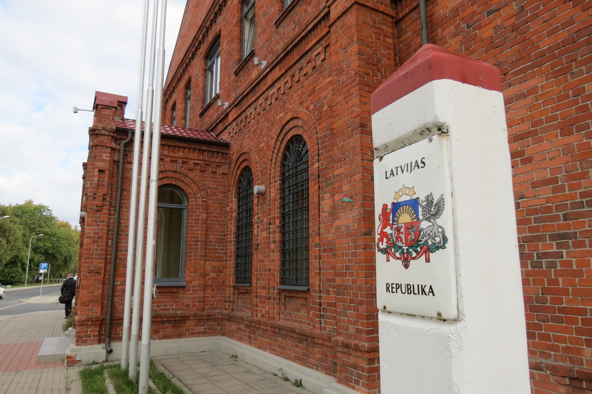 Papildināts – 7.novembris – svētki robežsargiem