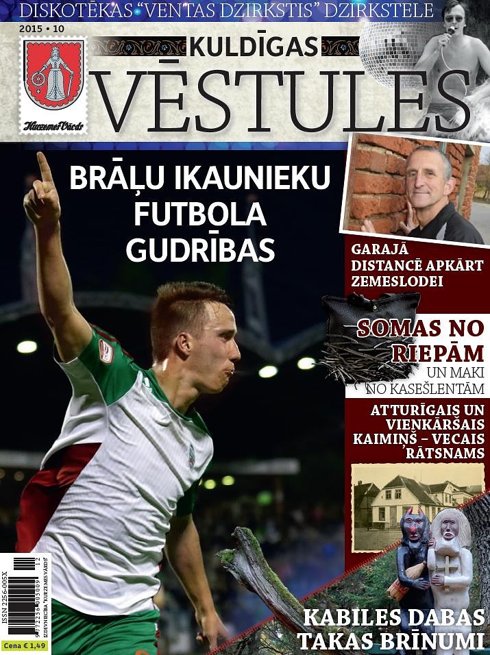 “Kuldīgas Vēstulēs” par brāļiem Ikauniekiem