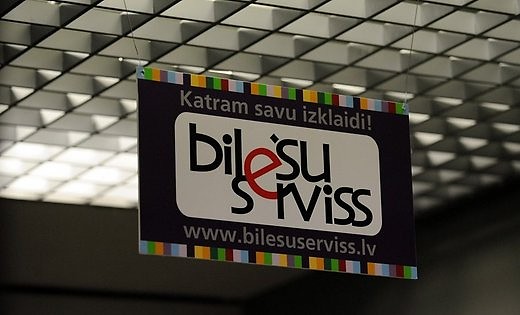 Vienošanās vēl nav, bet biļetes jau tirgo