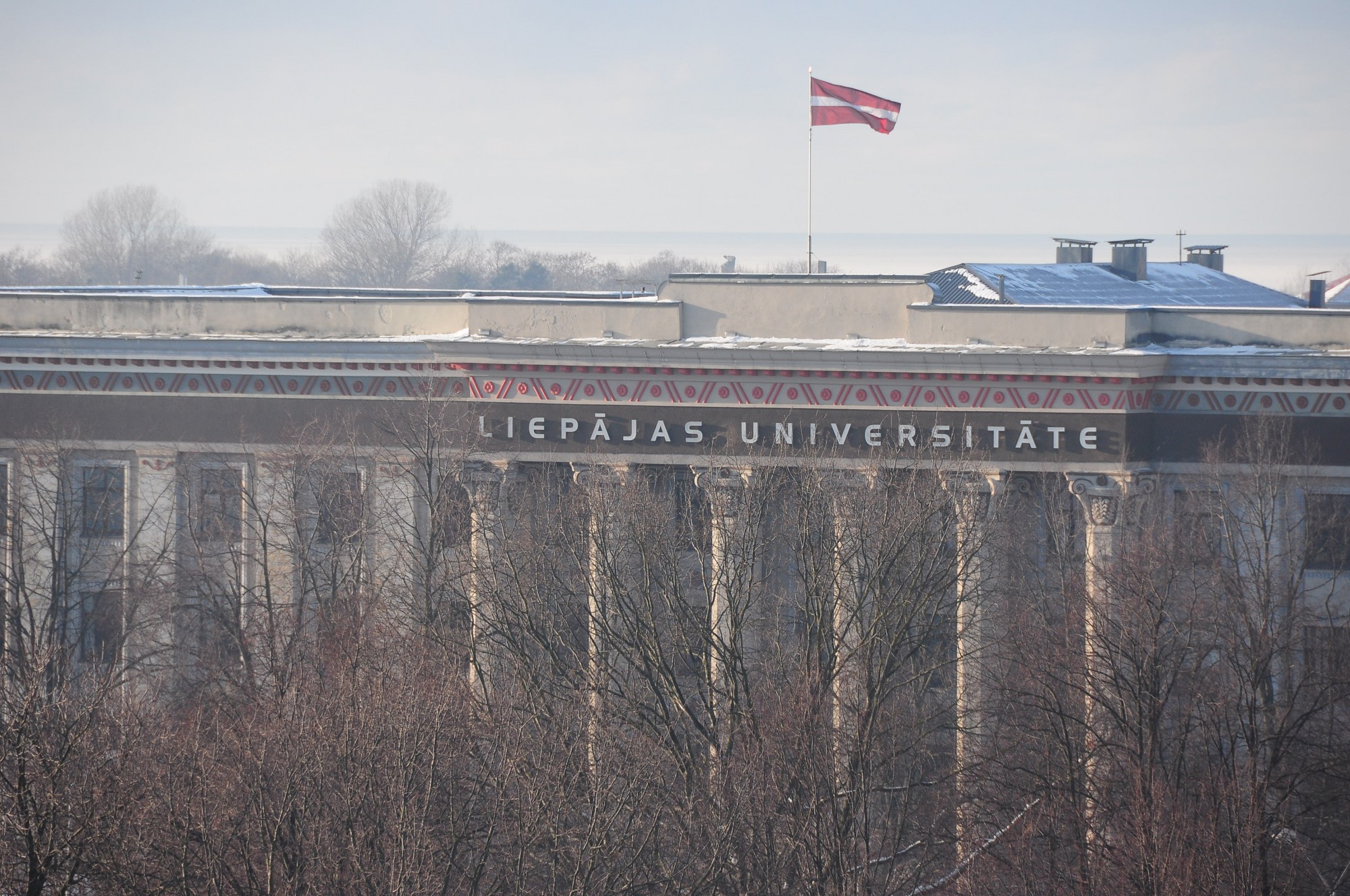 Liepājas Universitāte noslēdz sadarbības līgumu ar Patentu valdi