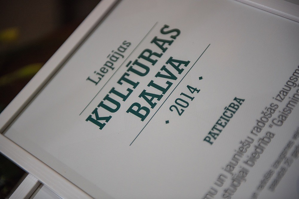 Liepājas Kultūras balvai iesniegti 43 pieteikumi