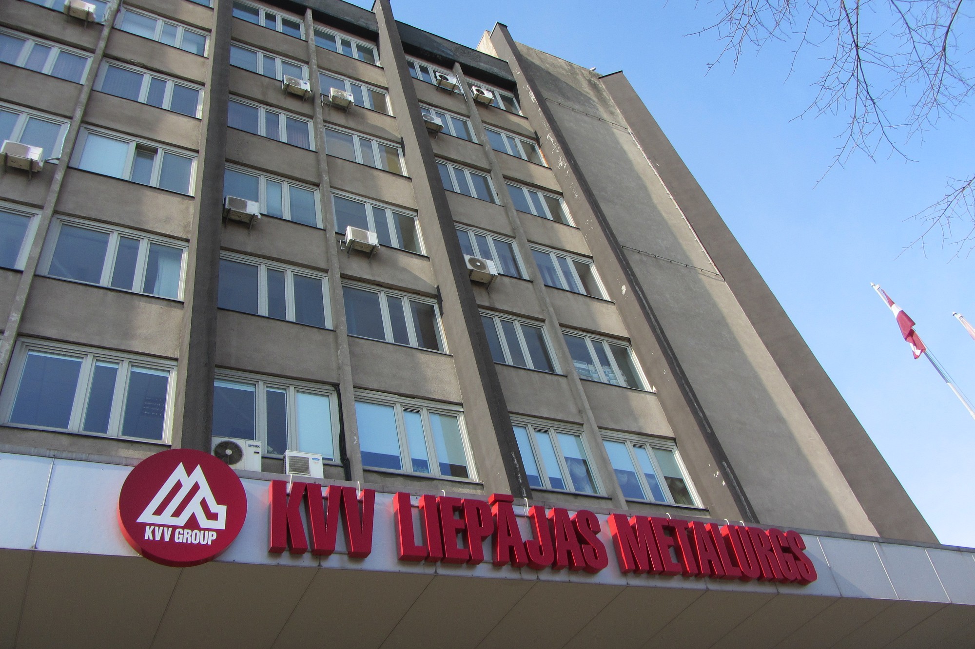 “KVV Liepājas metalurga” parāda valstij pārraudzību plānots nodot Privatizācijas aģentūrai