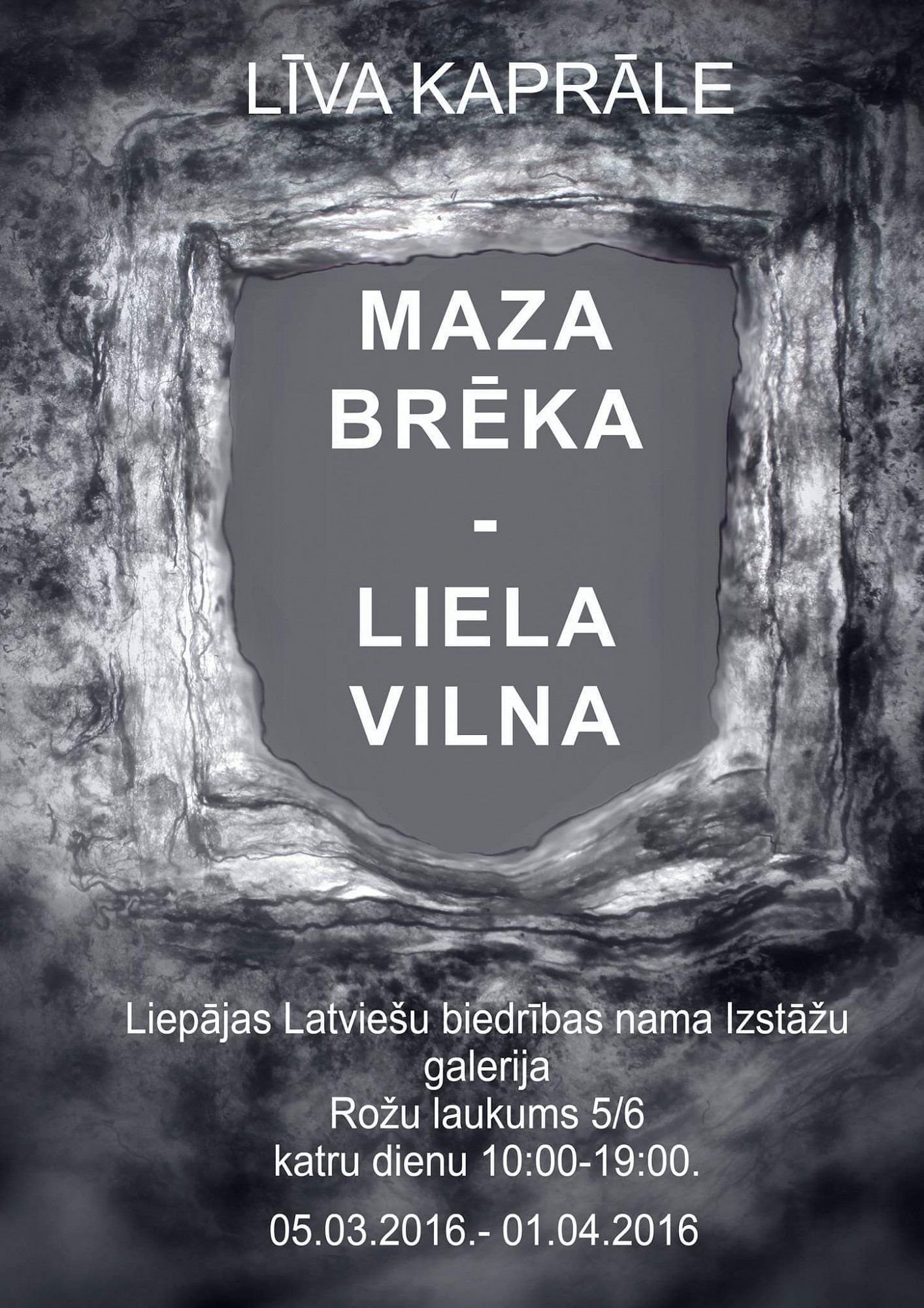 Biedrības namā atklās mākslinieces Līvas Kaprāles izstādi ”Maza brēka – liela vilna”