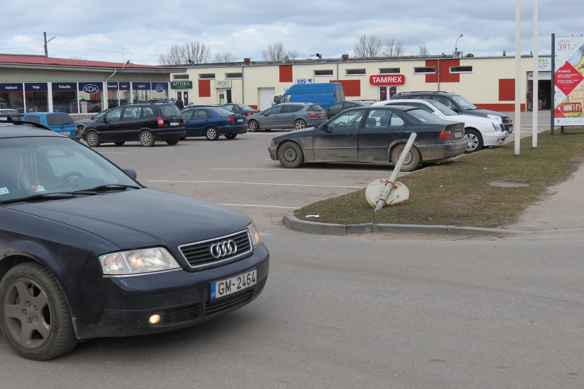 Zīme pie ”Cukuriņa” – teritorijas īpašnieka ziņā