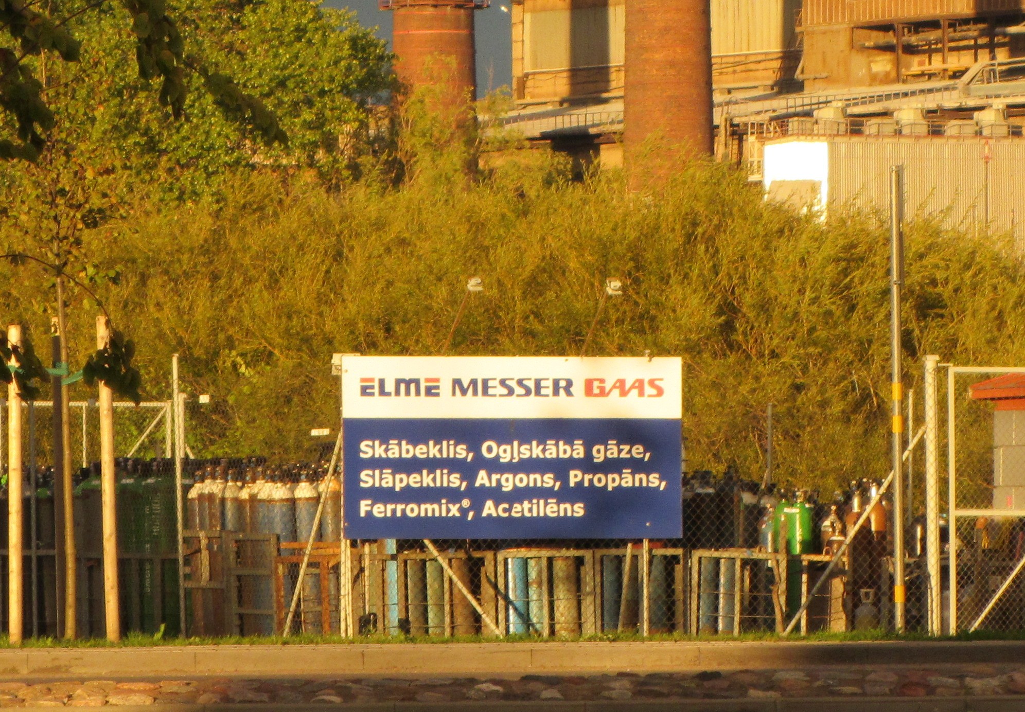 Atliek lēmumu par 738 tūkstošu maksājuma veikšanu “Elme Messer metalurgs” par nepabeigtu projektu