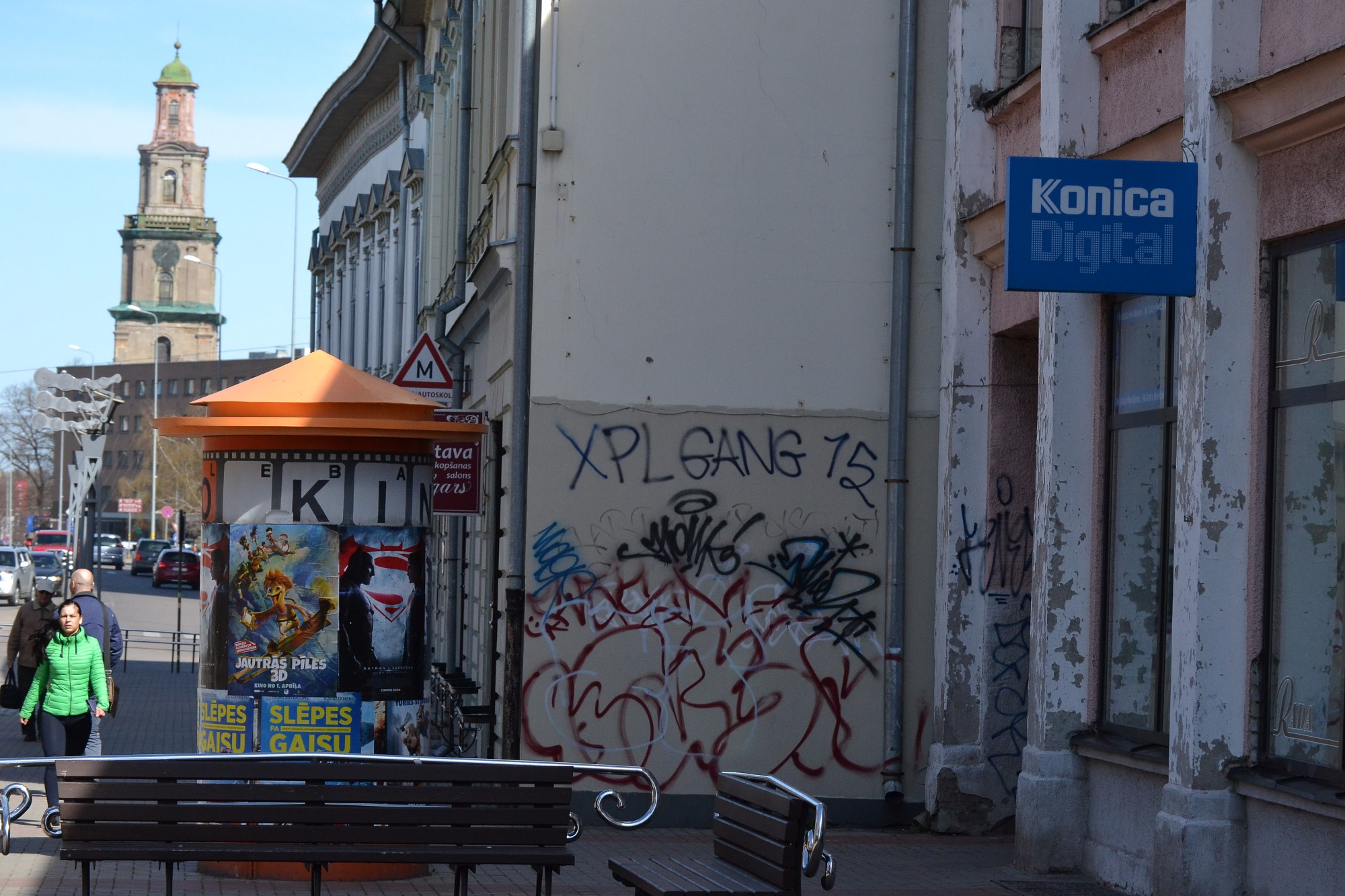 Apkaros ķēpāšanu