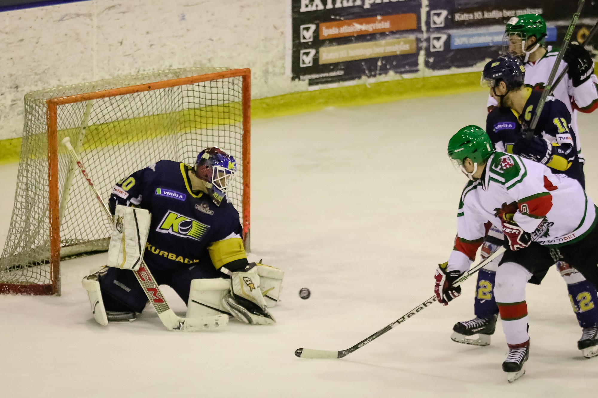 Lai noskaidrotu Latvijas čempionus, būs nepieciešama septītā spēle