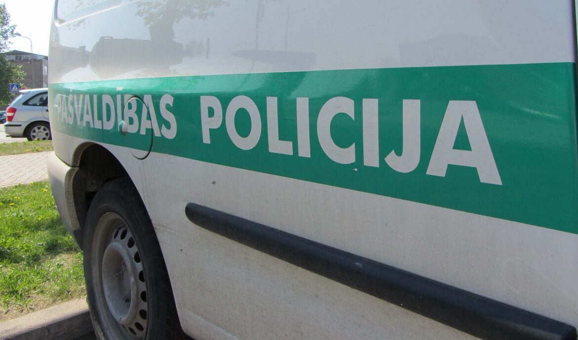 Veidos Pašvaldības policiju