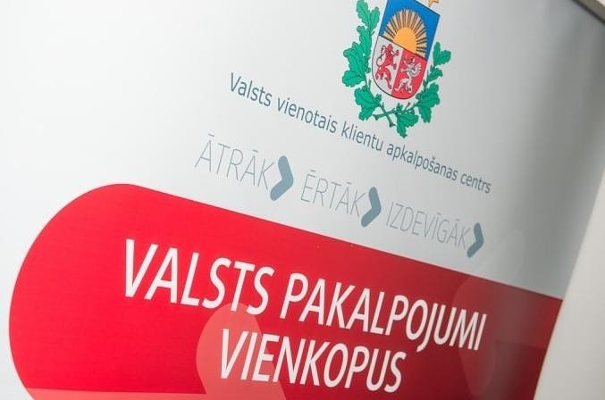 Valsts iestāžu pakalpojumus sniegs vienuviet