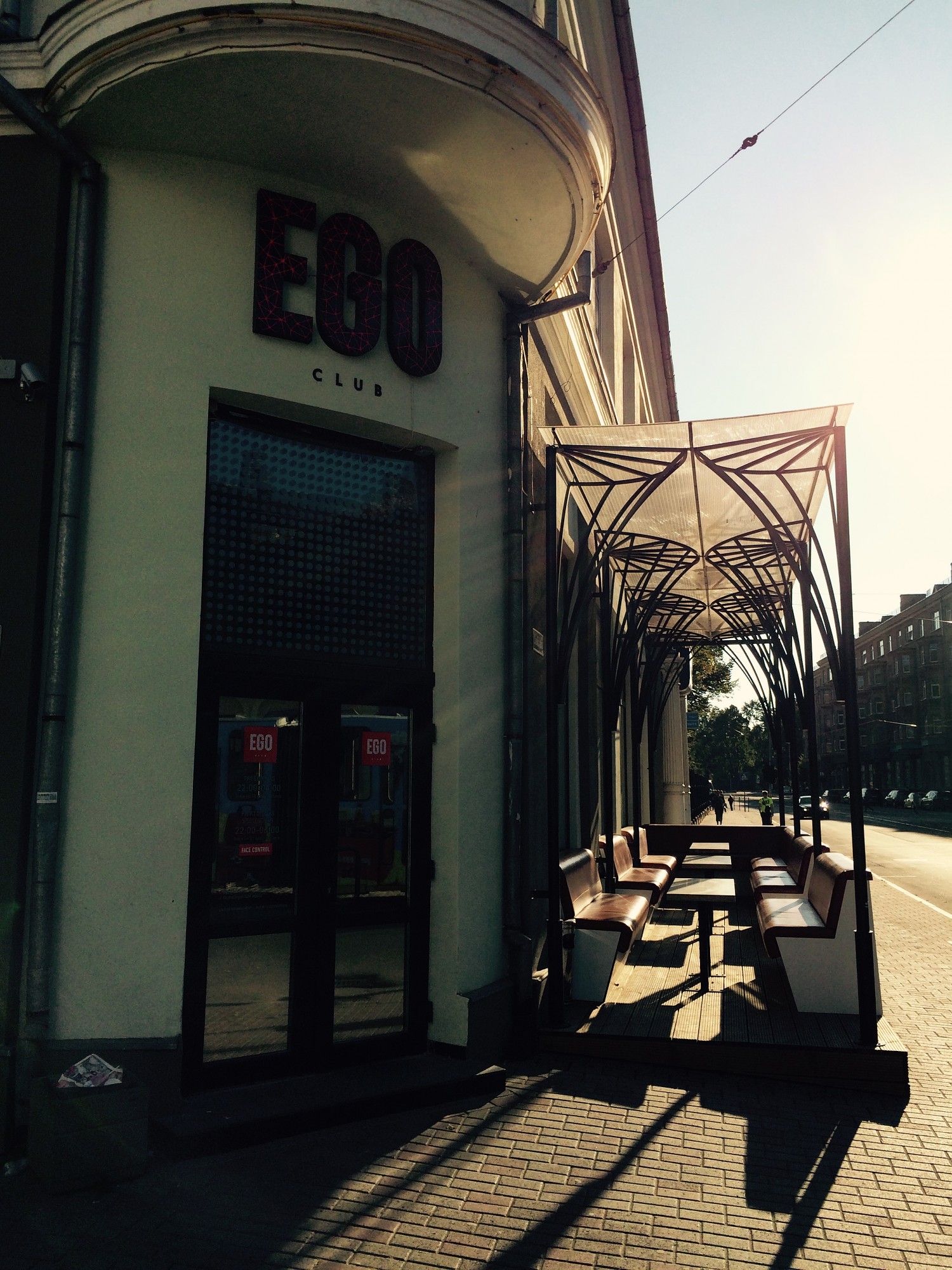 Slēgs izklaides vietu “Ego Club”