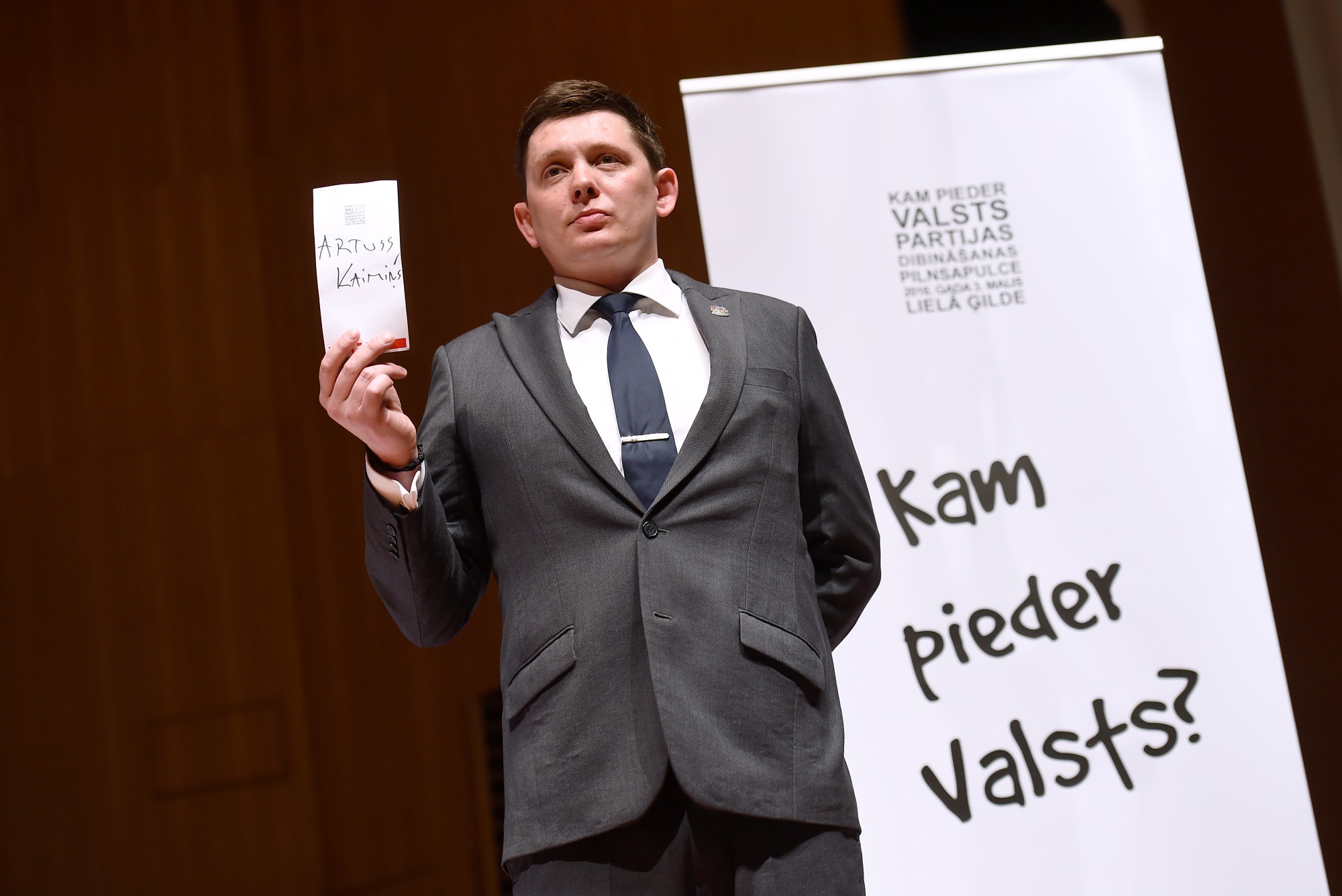 Nodibina Kaimiņa partijas Liepājas reģionālo grupu