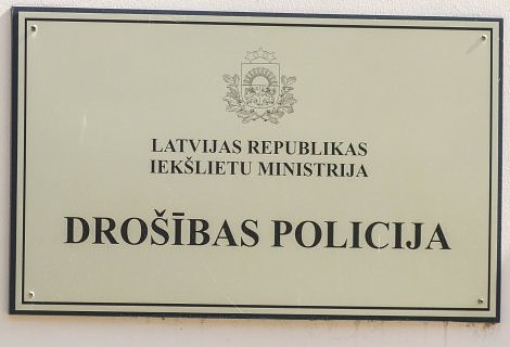 Drošības policija iepazīstina Liepājas pašvaldību par aktualitātēm terorisma jomā