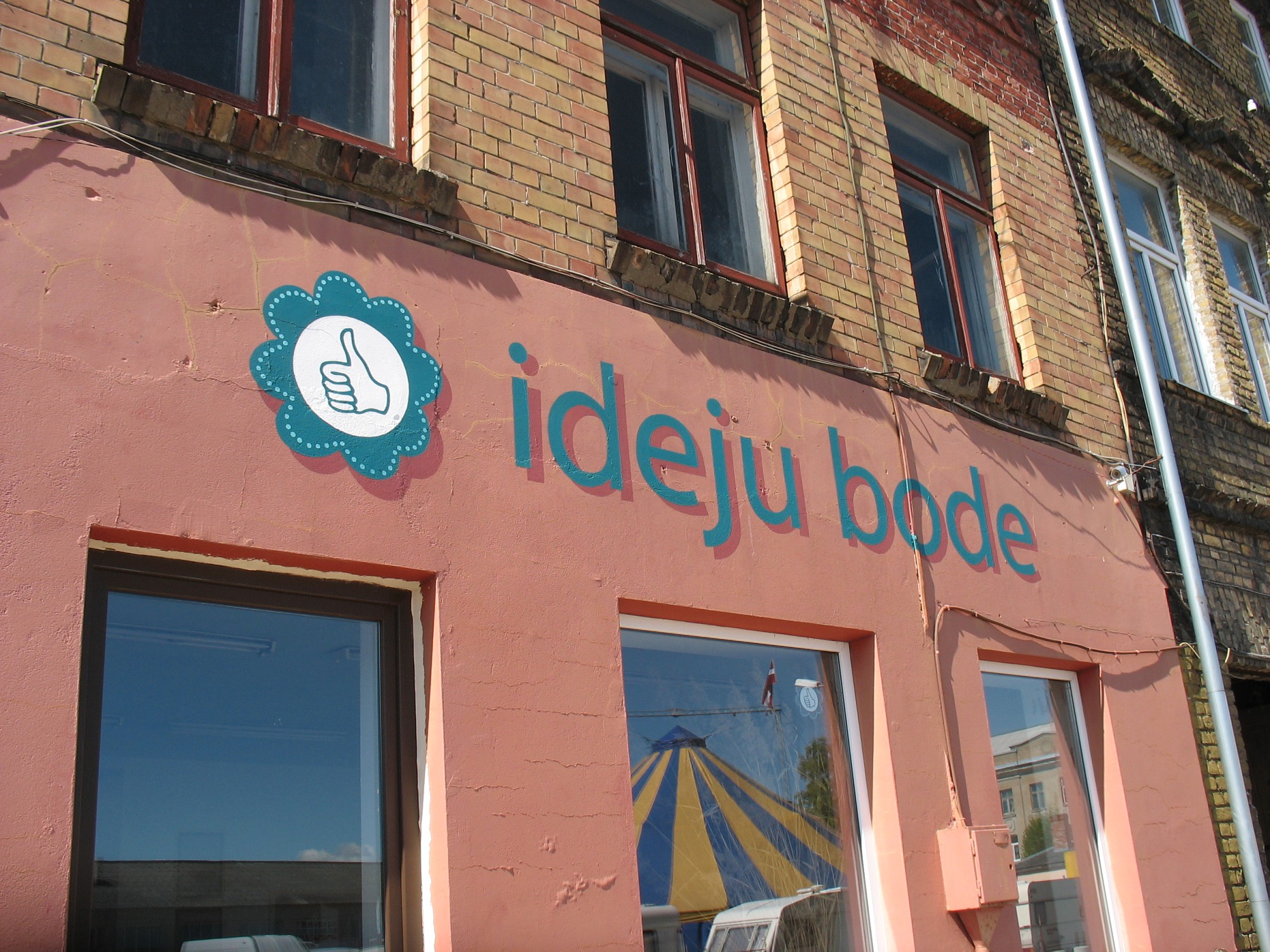 Radošā telpa ”Ideju bode” Muzeju naktī organizēs ekskursijas un rādīs kino
