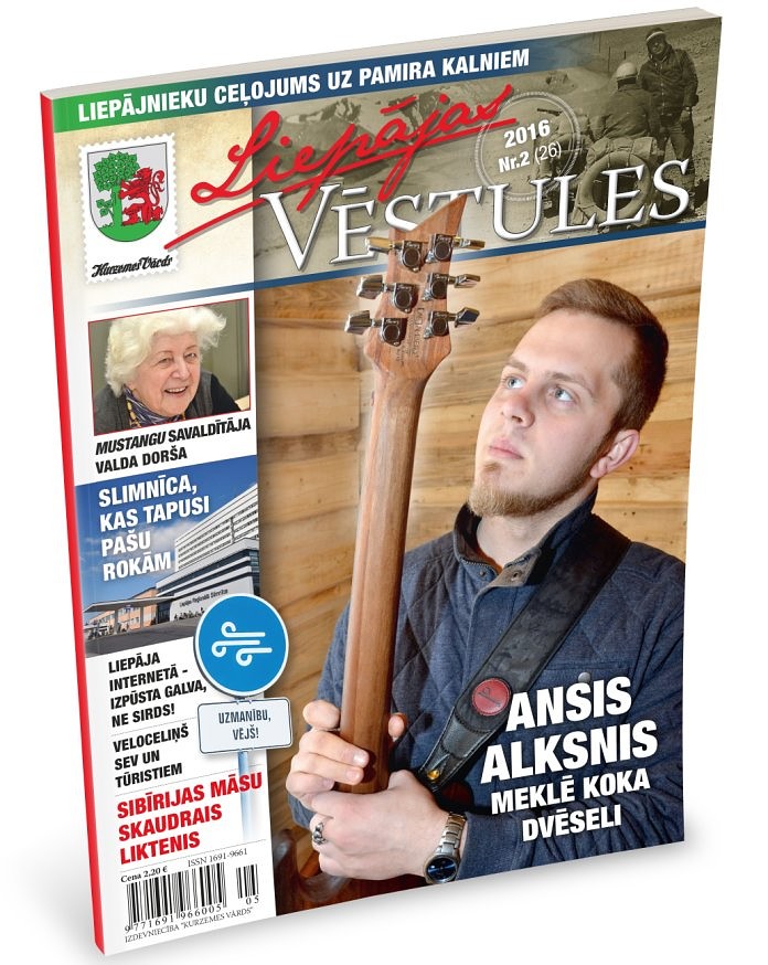 Iznācis žurnāla “Liepājas Vēstules” vasaras numurs