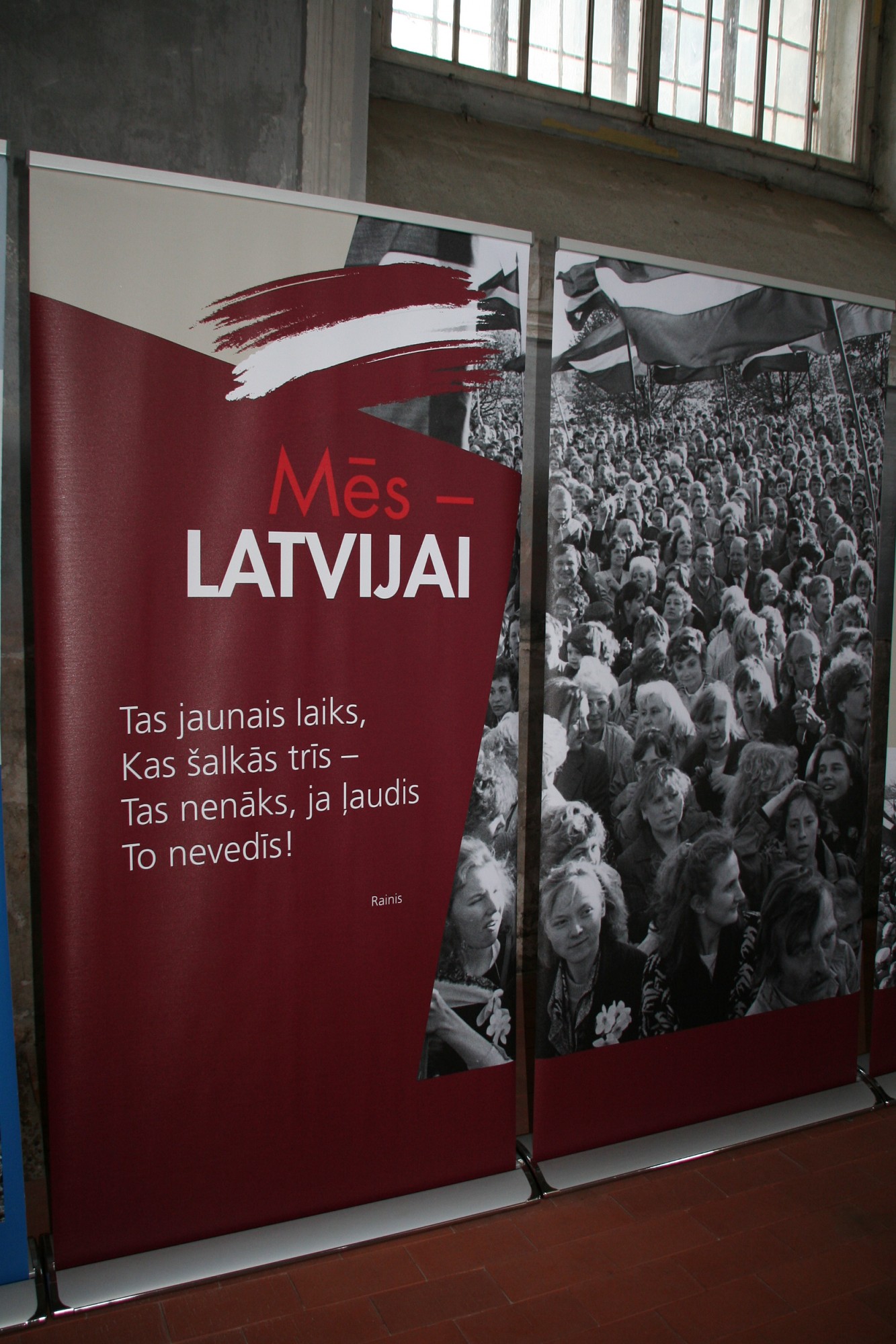 Svētās Trīsvienības katedrālē apskatāma Latvijas Nacionālā arhīva izstāde