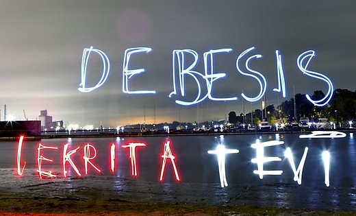 “Prāta vētra” kopā ar “Musiqq” ierakstījusi dziesmu “Debesis iekrita tevī”