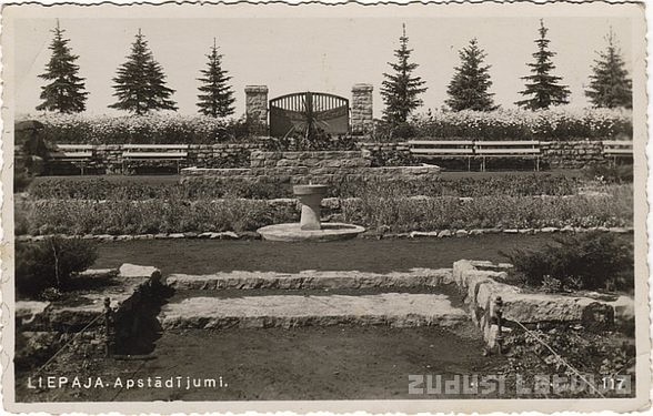 Parkā grib atjaunot akmens dobi; plāno izcirst 16 kokus