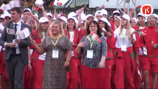 Latvijas IV Olimpiādē Liepājai kopvērtējumā 5. vieta