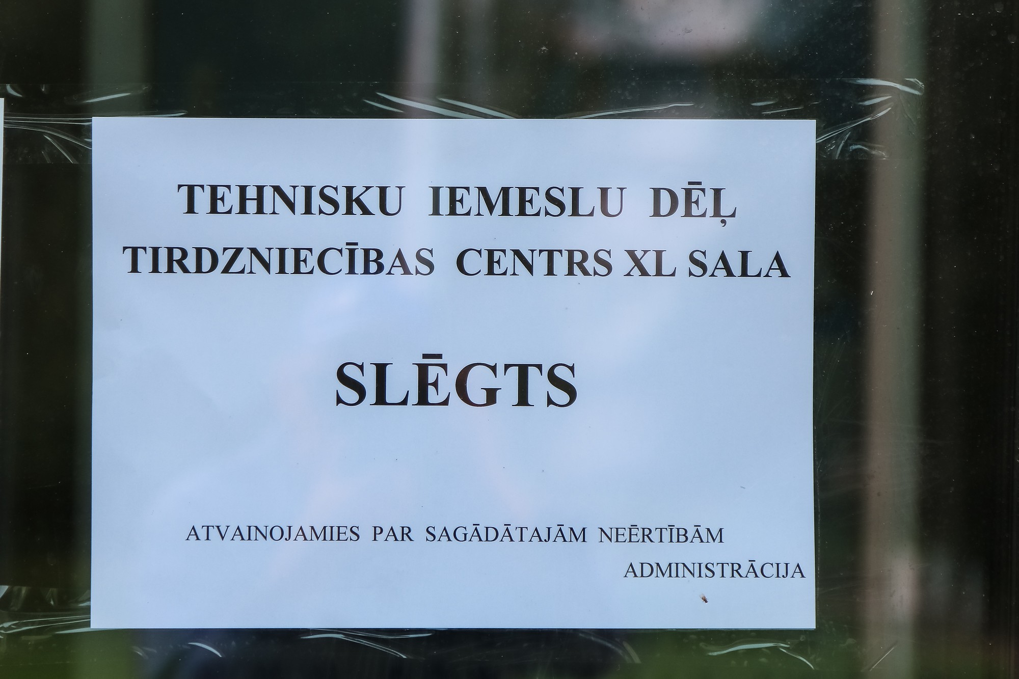 ”XL Salu” cer atvērt šīs nedēļas laikā