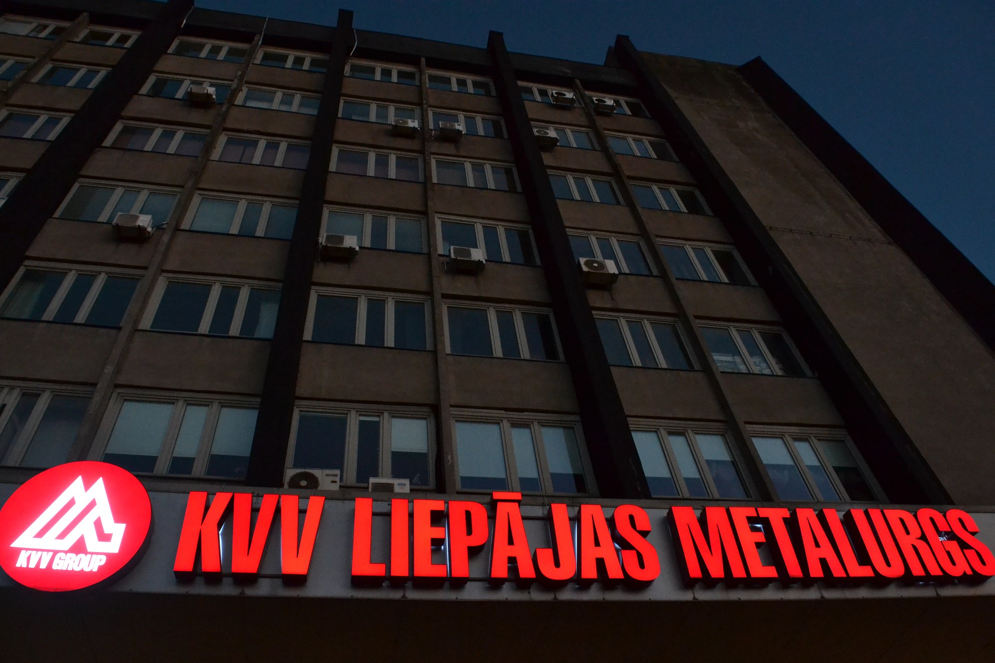 Paziņos nolēmumu “KVV Liepājas metalurga” maksātnespējas lietā