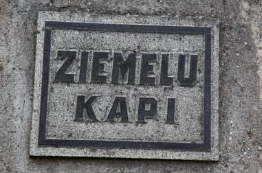 Atjaunos baznīcu