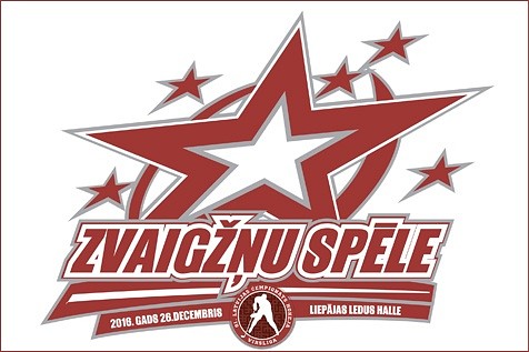 Šogad Latvijas hokeja Zvaigžņu spēle notiks Liepājā