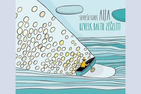 Sieviešu koris “Aija” izdod mūzikas albumu