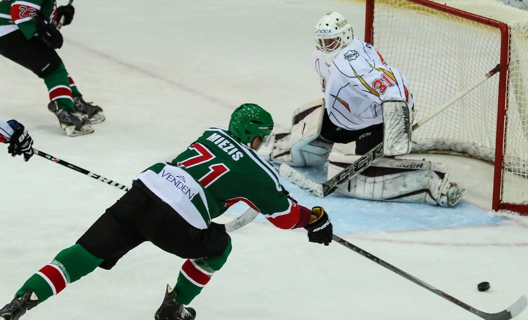 HK “Liepāja” uzņems “Pārdaugavu”