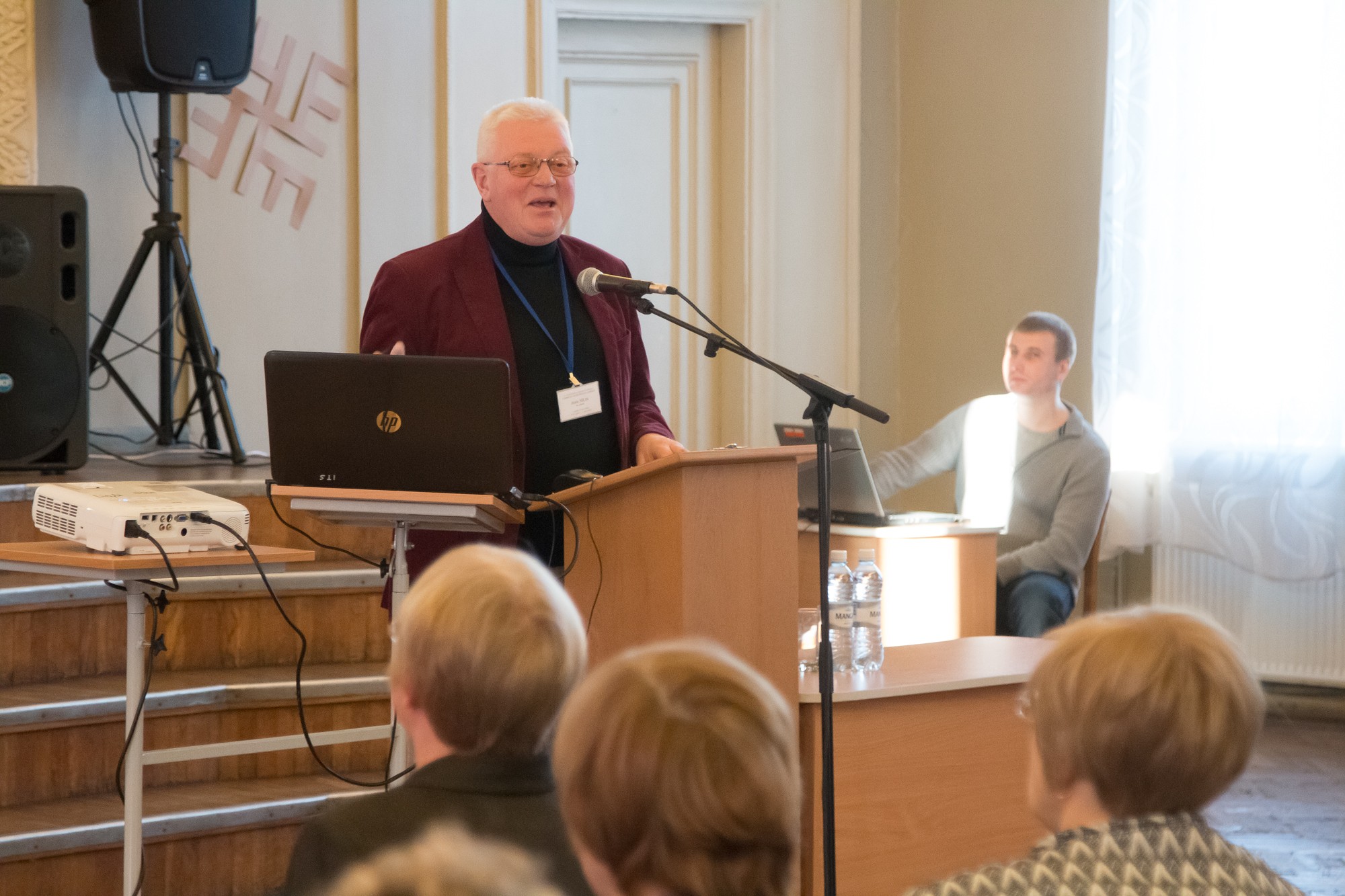 Vārds un tā pētīšanas aspekti Liepājas Universitātē