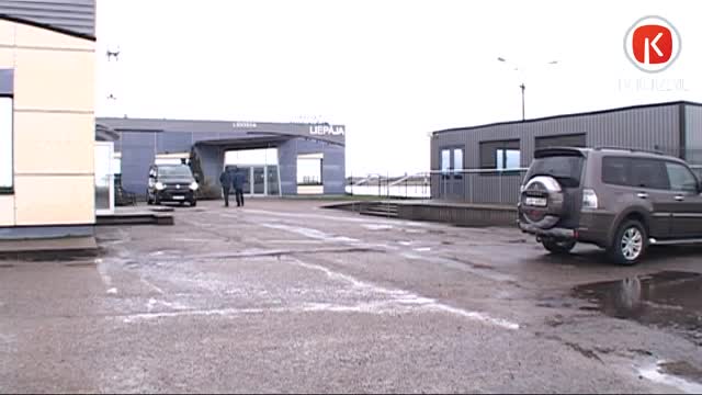 Lidojumu līdz Liepājai atzīst par izdevušos