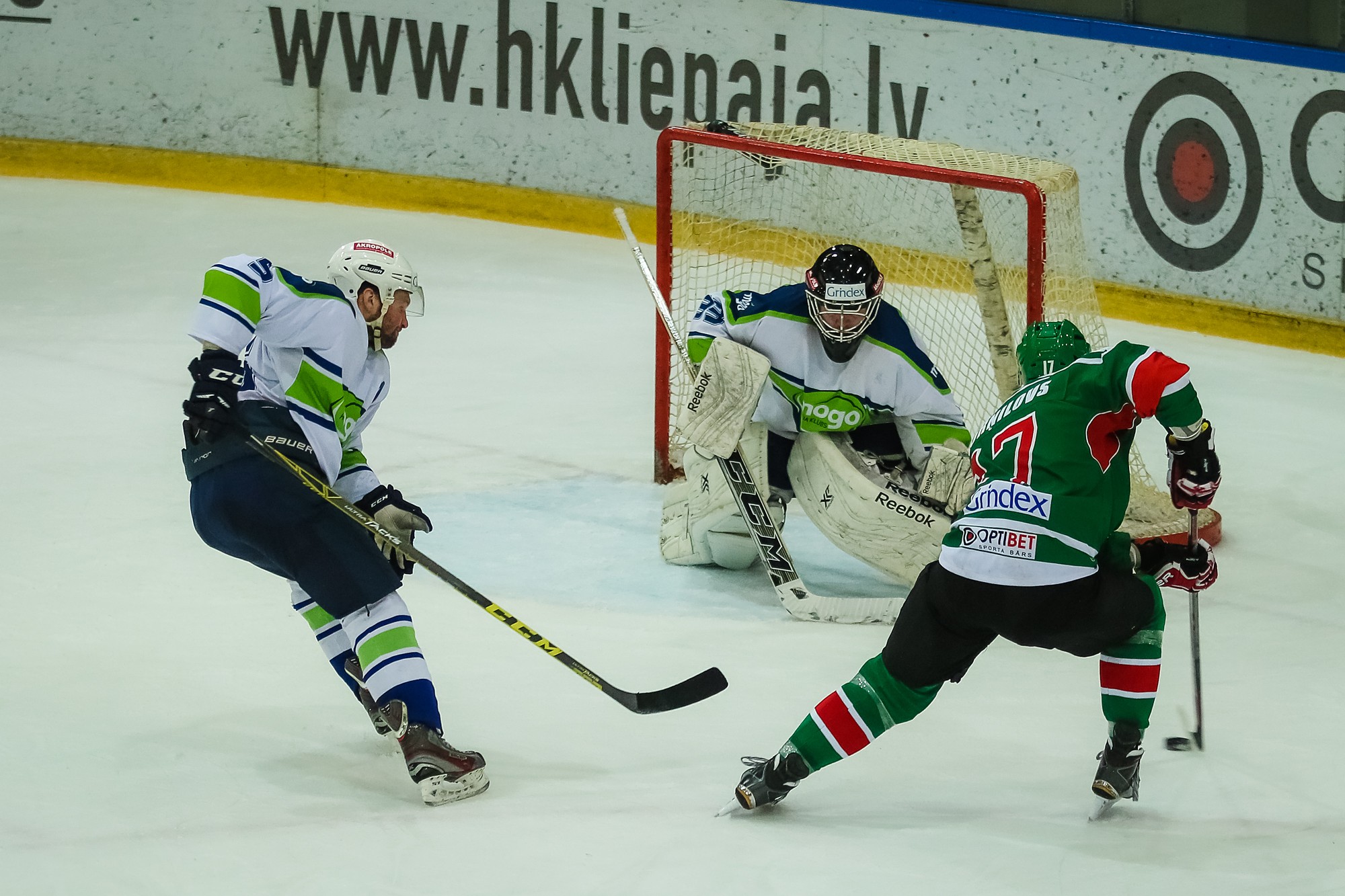 Liepāja zaudē “Mogo” komandai