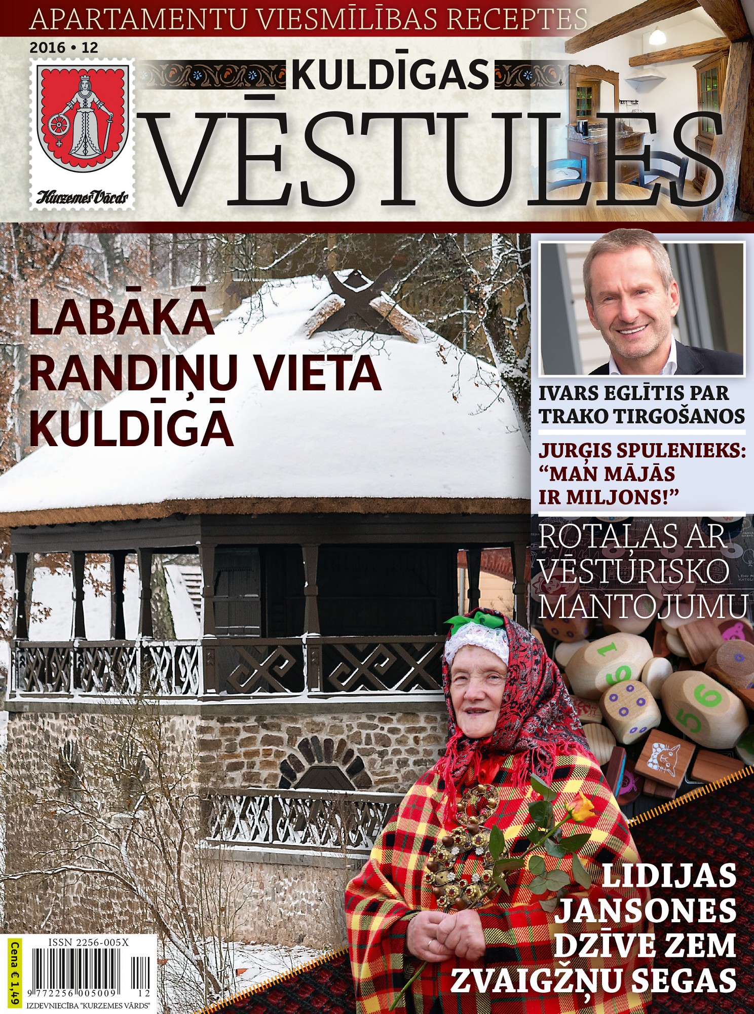 “Kuldīgas Vēstules” arī Liepājā