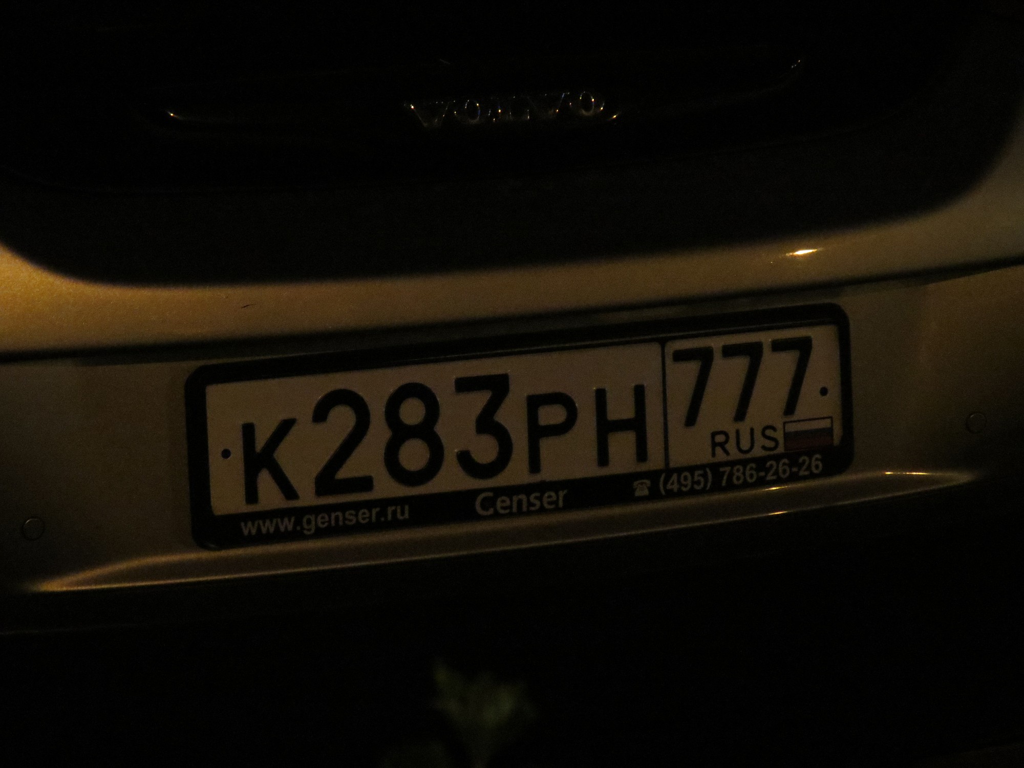 Lai nebūtu jāmaksā nodoklis, ārzemju auto var pārreģistrēt