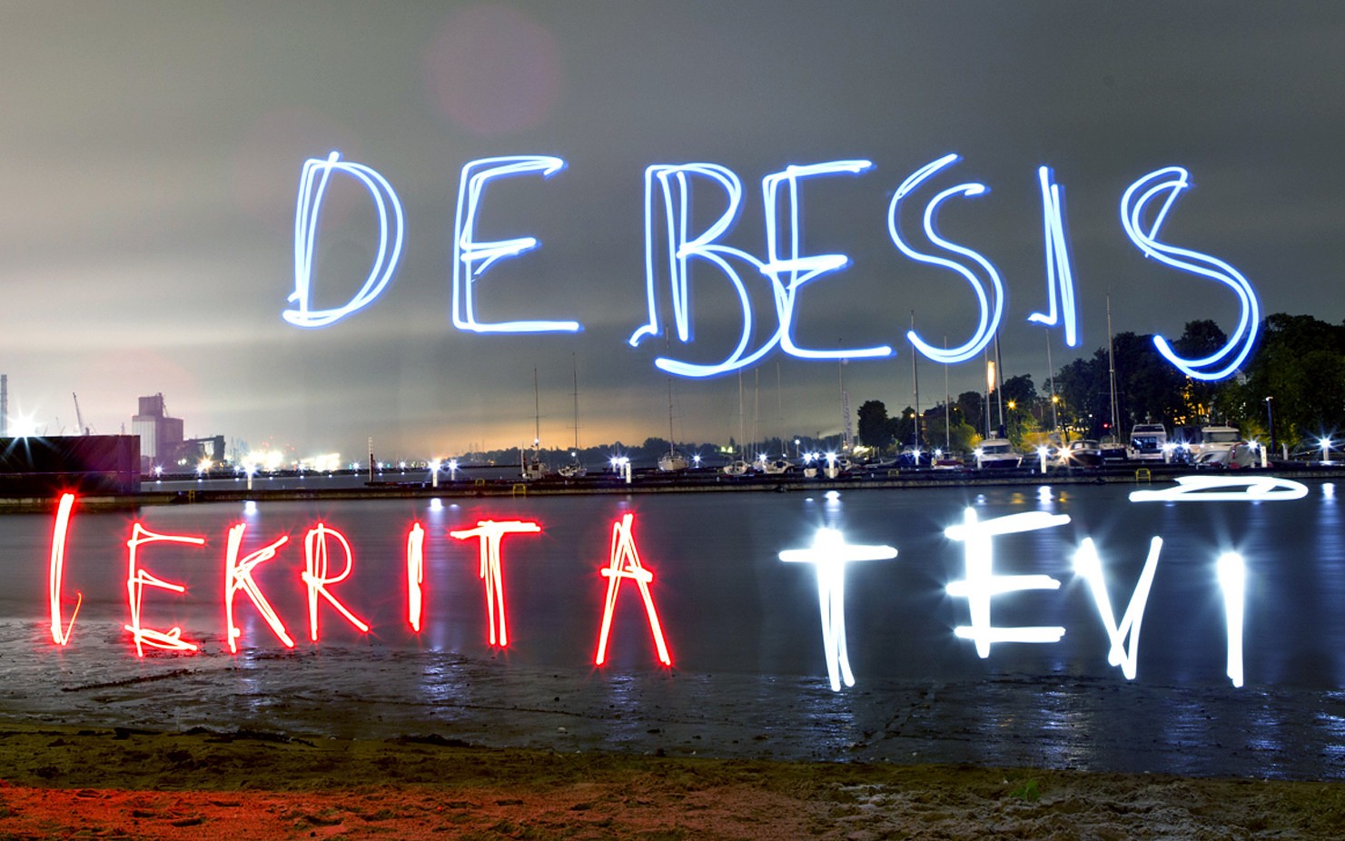 Vai “Debesis iekrita Tevī” kļūs par vērtīgāko dziesmu?