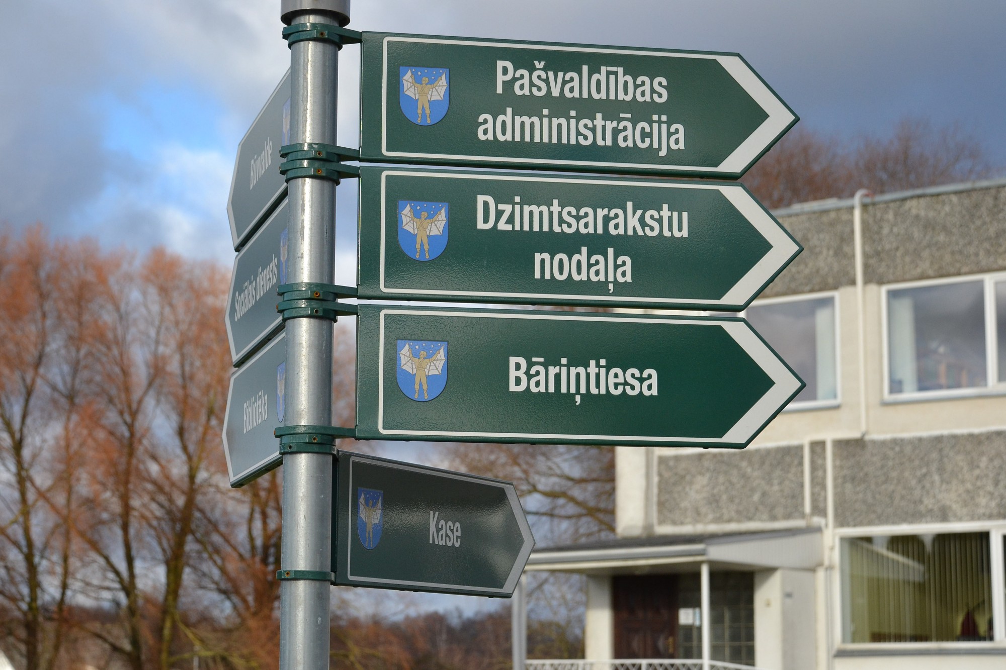 Liepājas puses pašvaldības vērtē jauno sadarbības teritoriju modeli