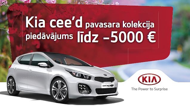 IEBRAUCAM PAVASARĪ ar KIA cee`d!