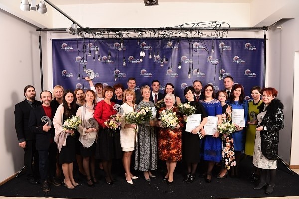 Pasniegtas Liepājas kultūras balvas 2016