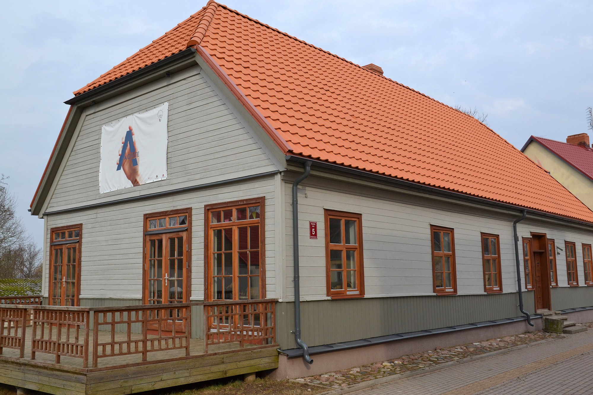 Brīvi no rāmjiem