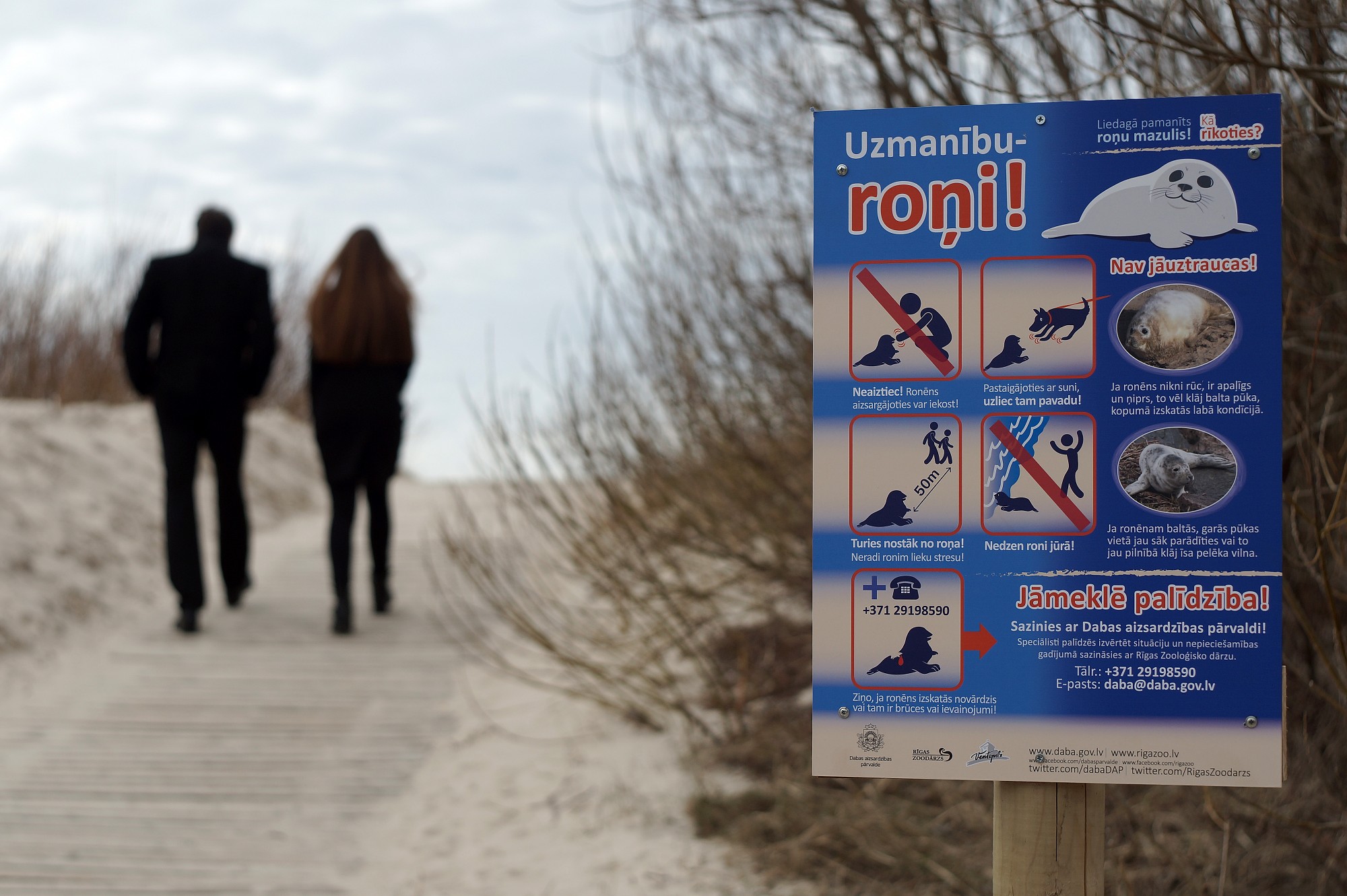 Roņu sezona noslēgusies