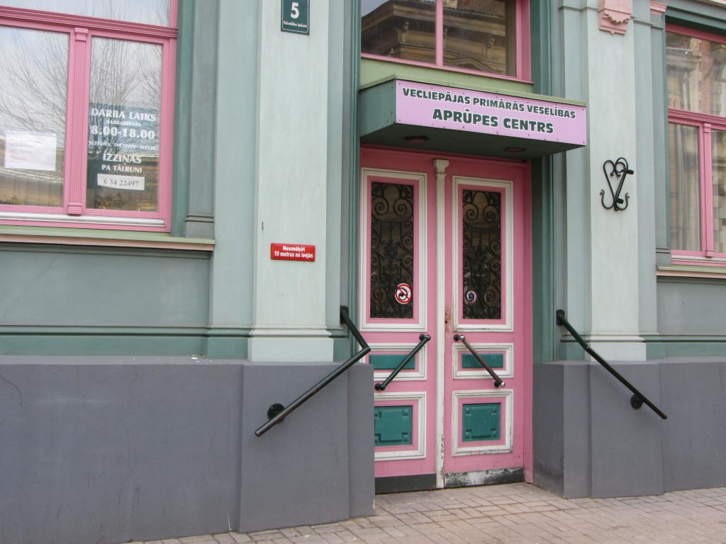Vecliepājas primārās veselības aprūpes centrā prezentēs modernizēto radioloģijas kabinetu