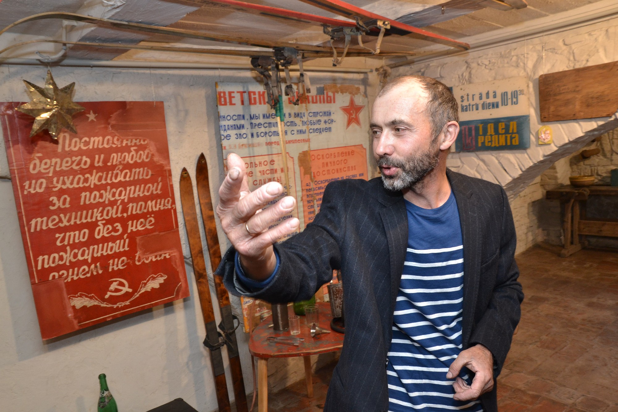 Starp laika apbružātiem priekšmetiem