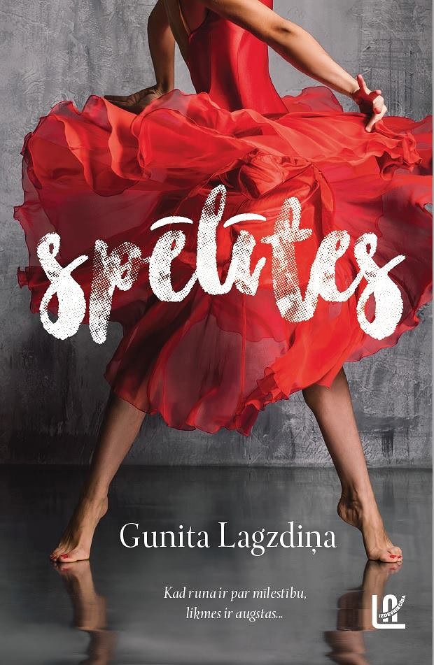 Atklās Gunitas Lagzdiņas stāstu krājumu ”Spēlītes”