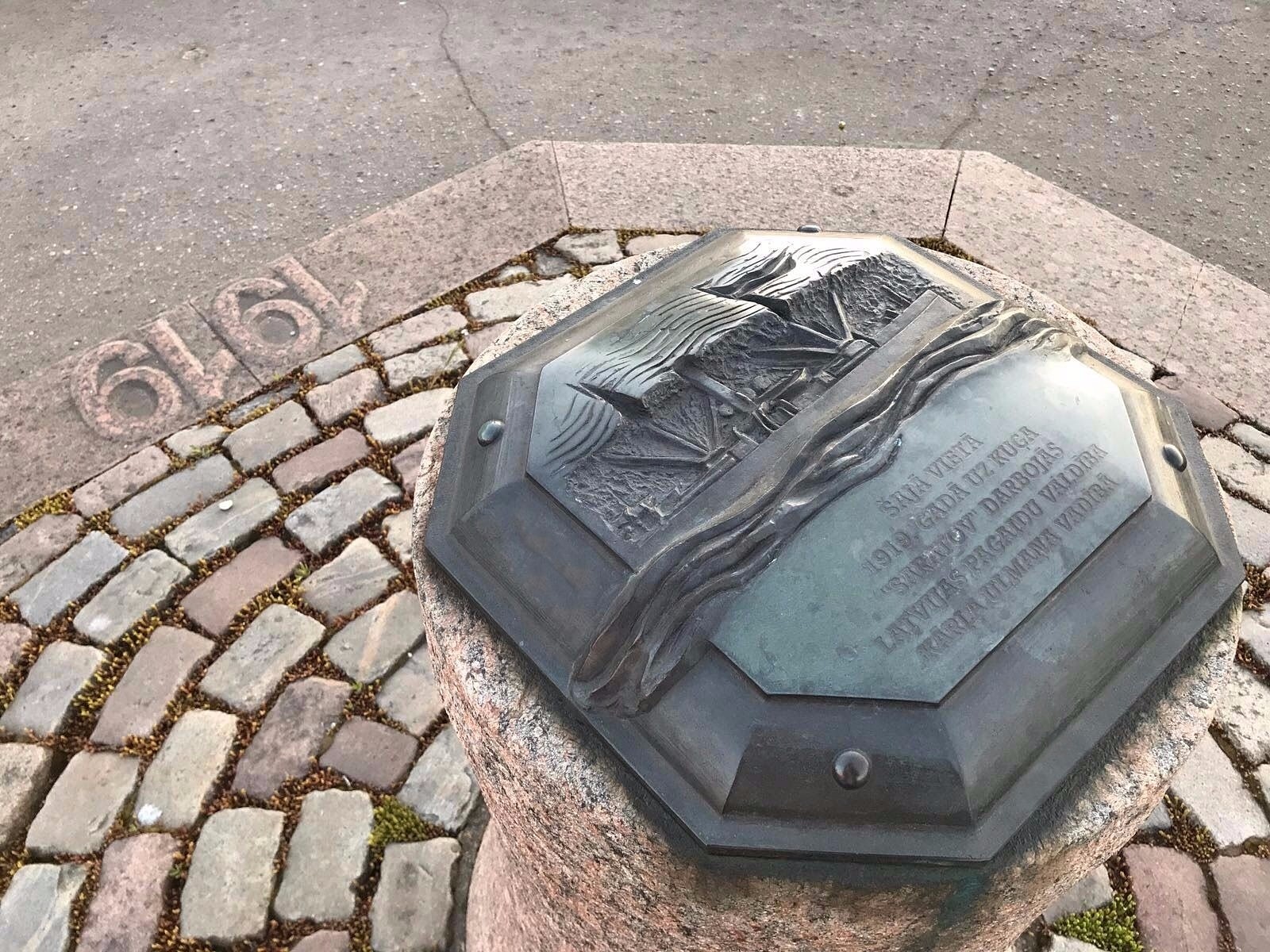 LIEPĀJA izAICINA svinēt Latvijai 100