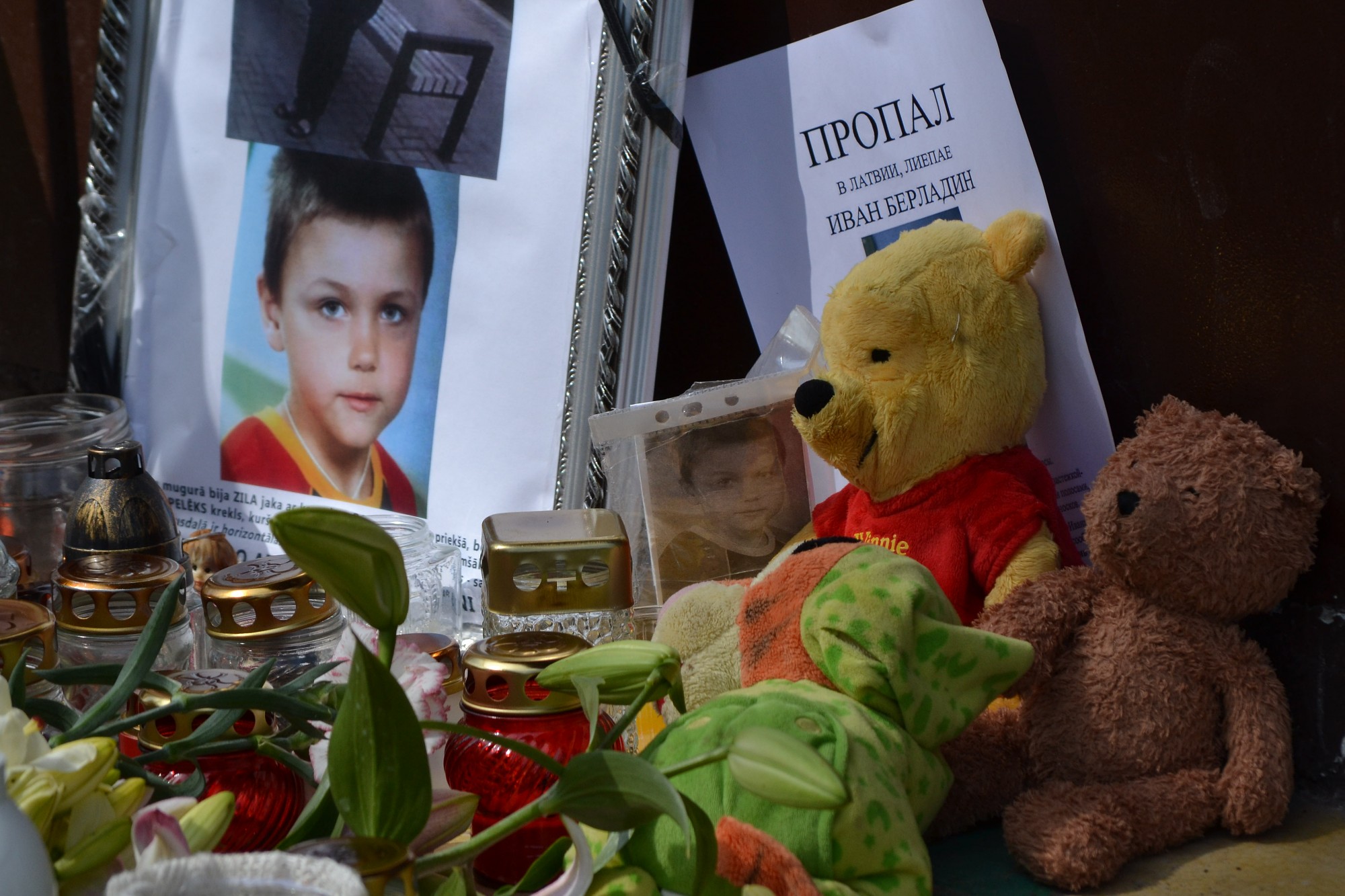 Mēneša laikā varētu būt zināms Ivana nāves cēlonis