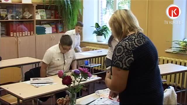 Turpinās skolu reorganizācija